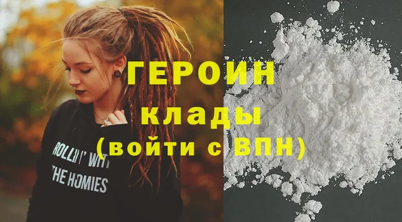 Купить наркоту Богданович ГАШИШ  A PVP  Cocaine  АМФЕТАМИН  Марихуана  Псилоцибиновые грибы  Меф мяу мяу 